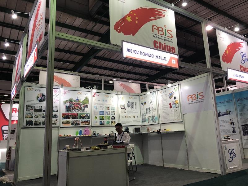 Nos vemos en PROPAK AFRICA 2019